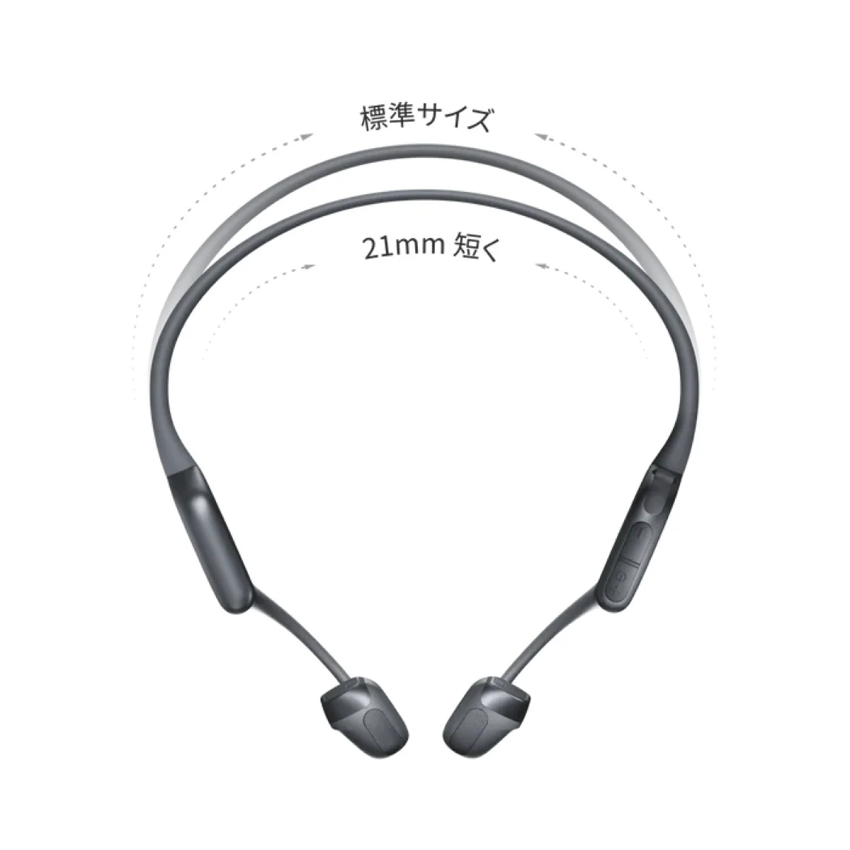 Shokz_OpenRun Pro 2_サイズ